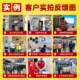Simulated Safety Helmet Impact Experience Equipment Vr Construction Site Falling Object Impact Simulation Mechanical Injury Prevention Device