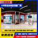 Vr Safety Experience Education and Training Equipment Public Fire Emergency Traffic Smart Construction Site Production Safety Science Education Center