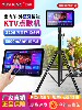 Ousheng Karaoke Machine All-In-One Touch Screen Home Outdoor Mobile Portable Ktv Tablet Karaoke Machine