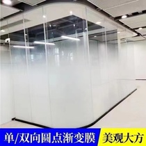 Polka dot glaze gradient wired glass entry entrance bathroom shower room hotel decoration screen partition customization