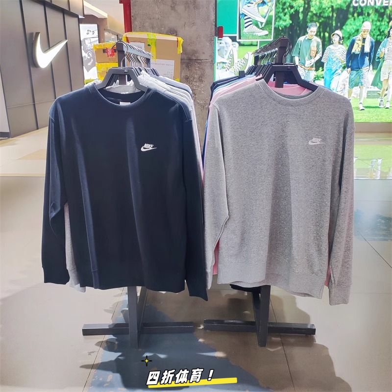 Nike Autumn and Winter Fleece-Lined Knitted Sports Loose Sweatshirt Round Neck Long-Sleeved Pullover Embroidered Men's Clothing Bv2667