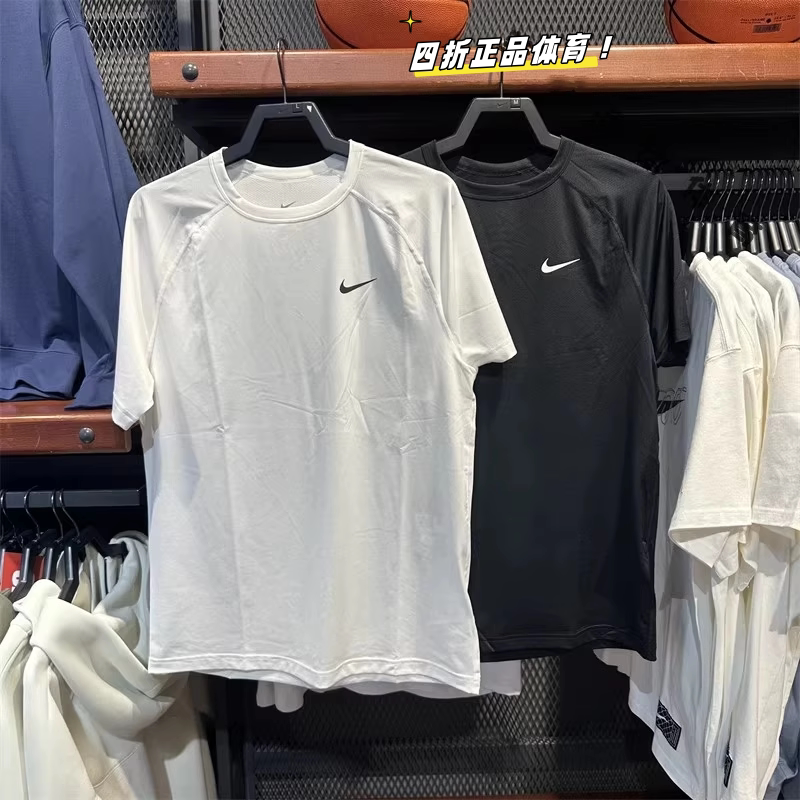 Nike Men's Quick-Drying 5 New Style Breathable Elastic Short-Sleeved Woven Sports Running Training Loose Round Neck T-Shirt Dv9816 Nike Men's Quick-Drying 5 New Style Breathable Elastic Short-Sleeved Woven Sports Running Training Loose Round Neck T-Shirt Dv9816