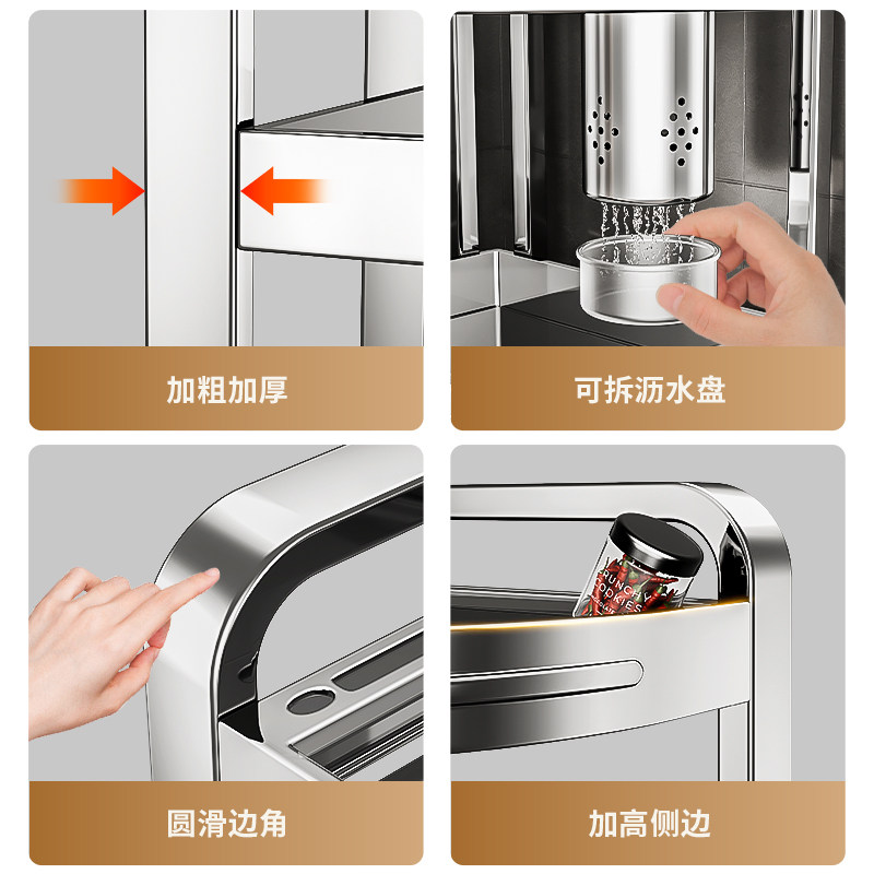 304 Stainless Steel Kitchen Condiment Storage Rack Countertop Triangular Corner Multi-Functional Wall Corner Storage Rack