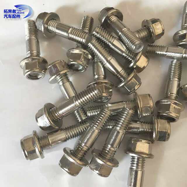 Car truck turbocharger double-headed screw Sinotruk Weichai J6 universal stainless steel M8M10 extended