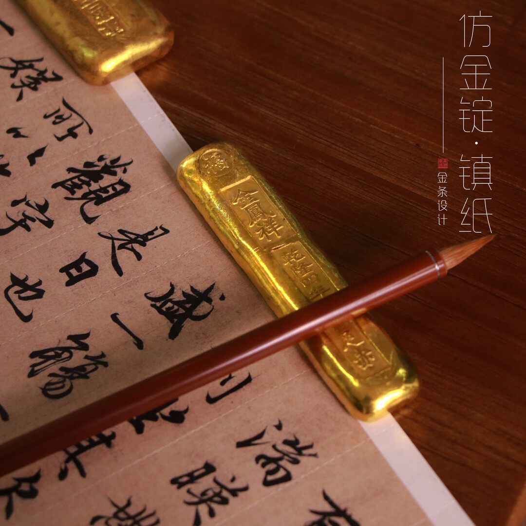 時代物 銅製 文鎮 樂文房四宝 銅製塗金瑞獣文鎮紙 X-中国古美術 2026年