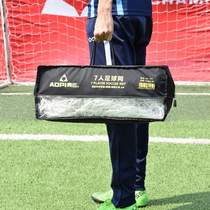 Sun protection 7 Olympic 5-a-side bold 11 standard polyethylene gantry football goal net man-made durable man-made football net