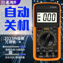 dt9205a digital display DC current and voltage meter electrical instrumentation new pocket smart digital multimeter
