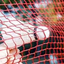 Net net @ clôture clôturée bloc de filet de clôture déflecteur de badminton lieu dentraînement de tennis de table sur mesure