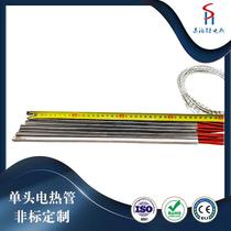 Square heating tube hot runner mold flat rectangular uniform temperature electric heating tube stainless steel industrial high temperature single-head heating tube