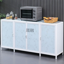 NDL sideboard cupboard household simple cabinet aluminum alloy storage cabinet storage cabinet stove cabinet economical