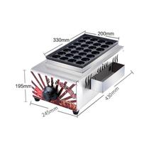 Sule octopus small meatball machine single plate electric heating_gas fish ball stove octopus grill machine commercial shrimp and egg