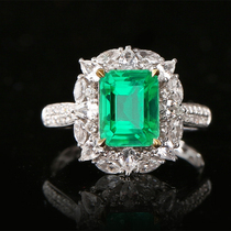 (Q Jewelry) 18k gold 2ct emerald ring