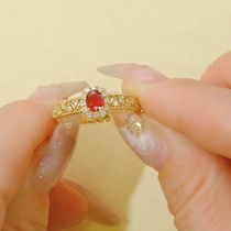 (Q Jewelry) 18K gold ruby ​​ring subject to live broadcast explanation