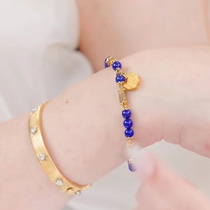 (Q Jewelry) Agarwood Lapis Gold Bracelet Slightly Different