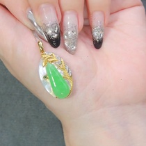 (Q Jewelry) 18k gold jade pendant slightly different