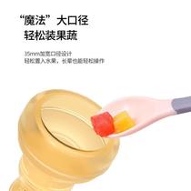 Baby eating fruit supplement bite bag fruit juice fruit and vegetable music soft silicone teether molar stick
