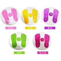 Waist twisting plate waist beauty device home slimming fitness equipment dance exercise womens body shaping twisting machine waist twisting machine