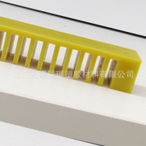 供应四氟垫圈垫片轴套车削尼龙齿轮PE垫板环氧环圈FR4隔热板