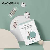 ) Iodine baby cotton swab cotton swab disinfection buy baby newborn Xivo (disposable iodophor conveniently