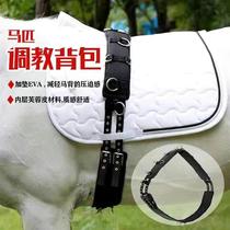 New training backpack training bag harness accessories new products