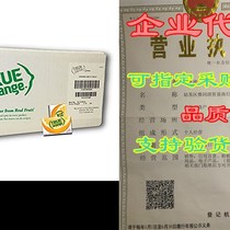 True Orange sBulk Pack 500 Count