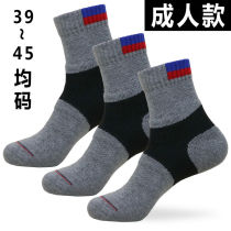 Ping pong socks thickening mens sports socks mens socks socks pure cotton sweating childrens socks