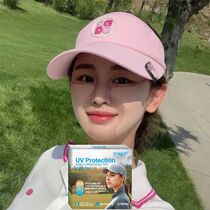 Sunscreen patch for face outdoor sunscreen golf sunscreen face patch outdoor sports UV protection hydrating and moisturizing face