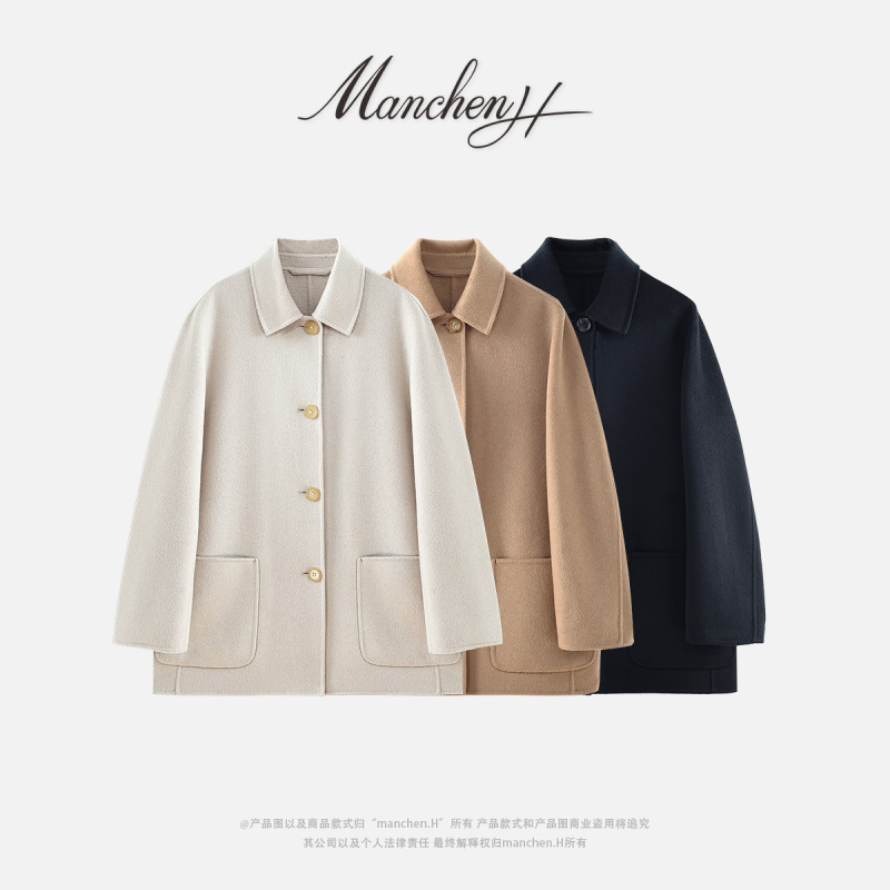 Manchenh's "Snow Mountain Galaxy" Luxury 13.8Um Ultra-Fine Imported Wool Straight-Breasted Coat Manchenh's "Snow Mountain Galaxy" Luxury 13.8Um Ultra-Fine Imported Wool Straight-Breasted Coat