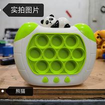 Educational childrens toys speed push whack-a-mole game machine baby decompression game concentration training male early education