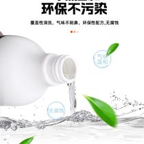 West Rider bicycle chain cleaner decontamination and anti-rust mountain bike road bike cleaning and maintenance oil maintenance agent