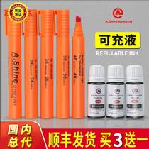 American Aisha AS30 32 34 36 38 40 42 Dyne pen corona pen Dyne test pen rechargeable ink SGS
