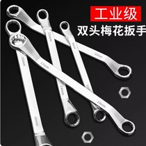All-purpose adjustable wrench tools
