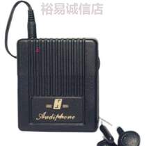 Strengthen the sound of the amplifier household sound detection water leakage listening device small sound detection wall earphone changer