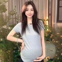 Xintianren V-neck maternity short-sleeved T-shirt womens summer new fashion loose cool versatile pregnancy tops