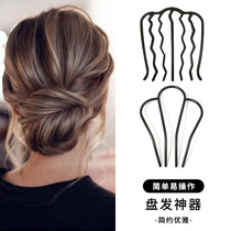 Lazy peoples bun hair fixed U-shaped hairpin seven-tooth hair comb hairpin U-shaped clip on the back of the head for women