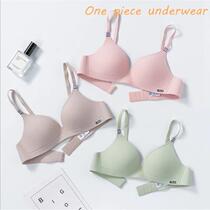 British Peninsula One Piece Seamless No Steel Ring Bra Ladie