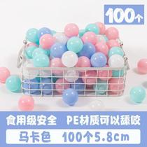 Ocean Ball Large Home Kindergarten Toy Ball Game Bobo Plastic Thickened Baby Ocean Childrens Bath