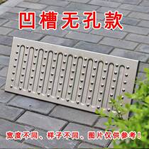 Non-porous sealed anti-odor non-drainage kitchen stainless steel ditch sewer drain closed ditch cover customization