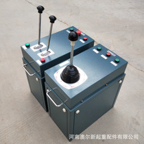 Ready supply THQ1 linkage console QTC QTB QT5 type crane linkage platform various models