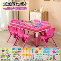 Square stall space sand table baby multi-functional toy table and chair set shopping mall childrens game building block table and chair