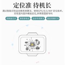 Direct selling EBPET pet locator dog GPS waterproof anti-lost cat collar tracker fixed instrument tracking god