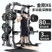 Squat rack barbell rack home commercial bench press rack squat rack pull-up frame squat weight lifting platform weight bench