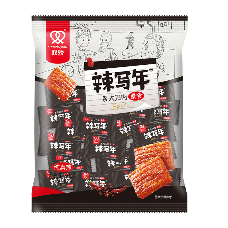 双娇素大刀肉辣条零食很忙网红麻辣味小零食休闲食品礼包儿时经典