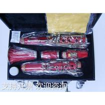 Butterfly colored B flat clarinet clarinet available in other colors