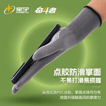 Nylon dispensing anti-slip and wear-resistant labor protection gloves dot beads drivers drive and carry thin glue-coated work for men and women