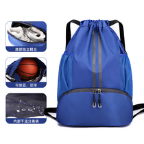 Basketball backpack wet and dry separation swimming bag drawstring pocket backpack mens sports basketball storage bag