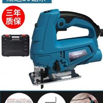 Electric woodworking jigsaw handheld wood panel jigsaw decoration tool multifunctional cutting machine household small electric saw