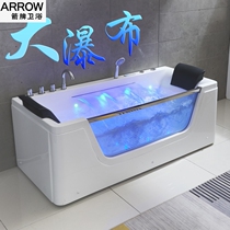 ARROW Wrigley home bathtub small apartment double intelligent constant temperature bath surf massage waterfall acrylic single