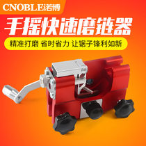 Hot selling chain saw hand chain grinder file small electric chain saw grinding head portable grinder grinding chain saw chain