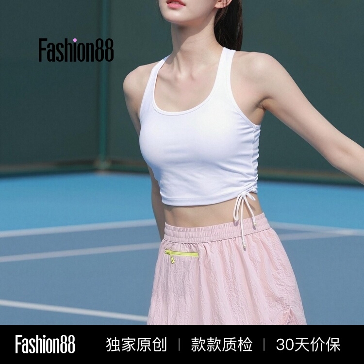 Outdoor Water-Repellent Sports Quick-Drying Skirt Pants for Women, Summer Lightweight, Breathable, Versatile, Casual Loose Short Skirt